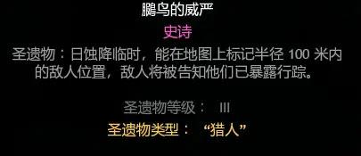 厨房大逃杀9