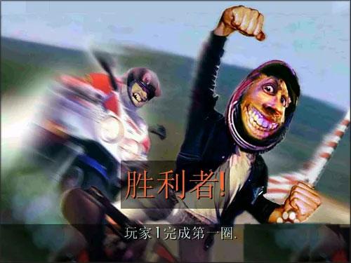 暴力摩托2008手机版图片8