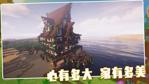 荒野世界1