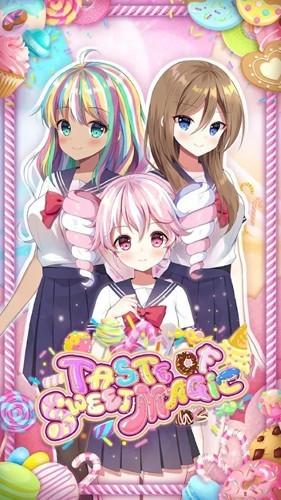 甜蜜的魔法图片2
