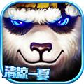 太极熊猫手机版 安卓最新版v1.1.83