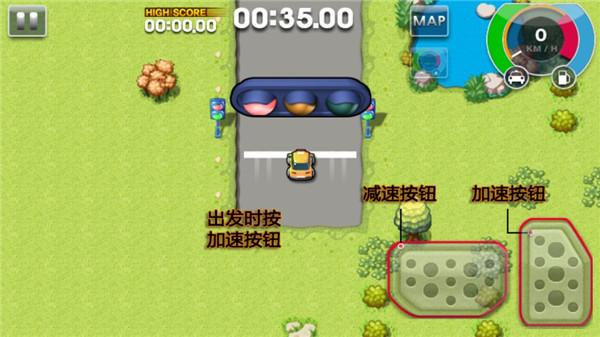 疯狂出租车2游戏图片3