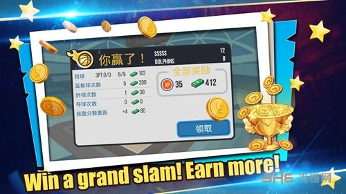 扣篮大战 安卓版v1.0.1截图2