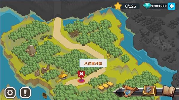 魔塔奇兵4
