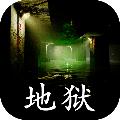 孙美琪疑案地狱 安卓版v1.1.3
