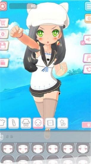 小忍女孩恋爱计划 最新版v1.1.9截图3