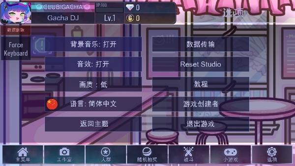 加查天使图片3