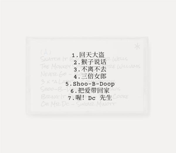 失落记忆图片5