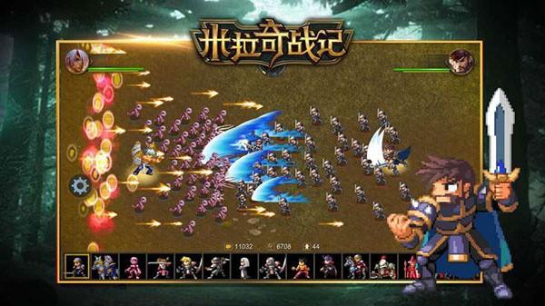 米拉奇战记 安卓最新版v7.7.16截图1