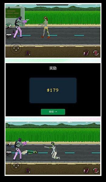 我是一个兵 安卓版v2.0.0截图2