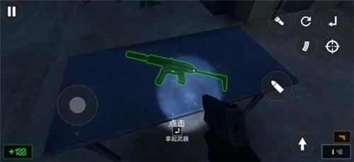 虚构三僵尸生存图片4
