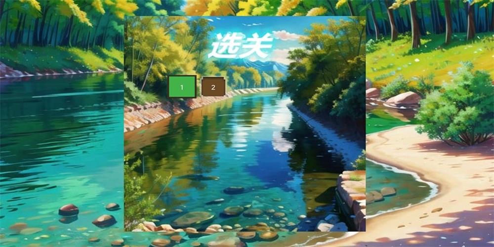 鼠鼠我鸭安卓手机版截图2