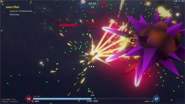 星际幸存者高级版图片2