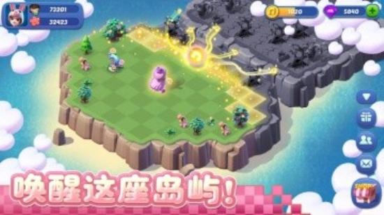 奇幻小岛截图0