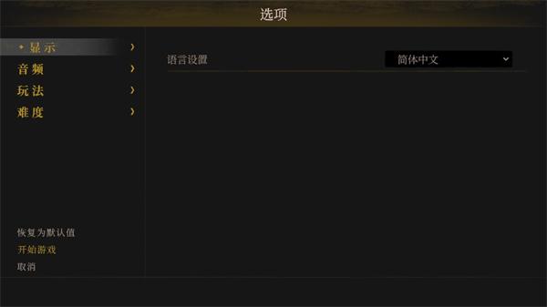 无勇之地9