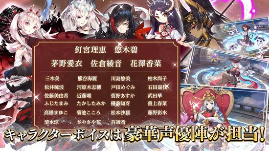 遗忘之境日服 最新版v2.5截图0