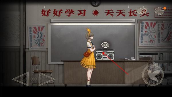 Lost未至之境16
