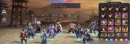 风起苍岚10