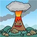 爆发吧小火山 安卓版v1.0