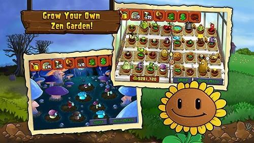 植物大战僵尸EW版 最新版v30.5截图3