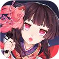 阴阳师新引擎版本 最新版v1.7.69