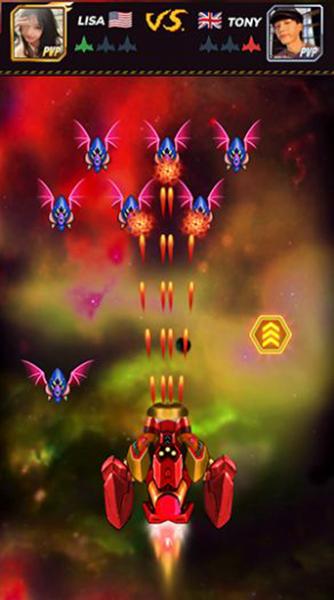 外星人射手：太空力量 安卓版v1.6.5截图0