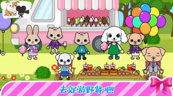 托卡迷你小镇闺蜜家中文版