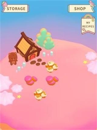 粉碎浆果图片1