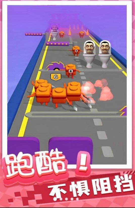 小老弟冲鸭截图2