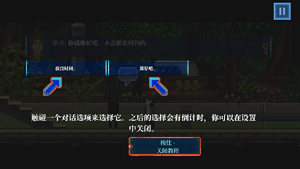 拉库纳7