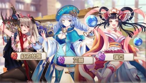 萌娘大战 安卓版v1.0.0截图3