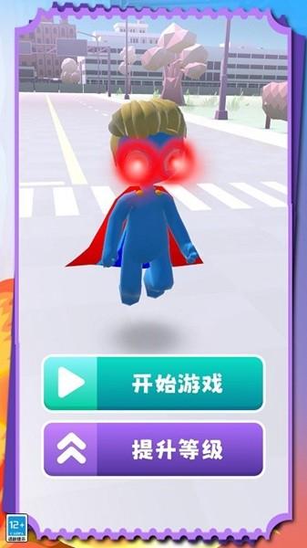 无尽决战 正版v1.0.2截图2