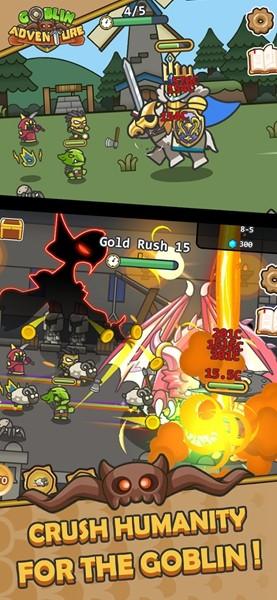 哥布林冒险折相思版 内置菜单版v1.2.3截图3