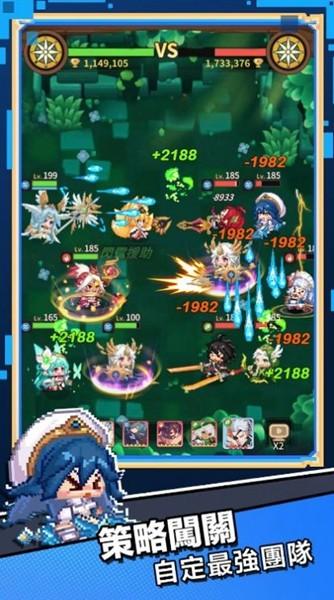 口袋少女：像素大冒险 官方安卓版v6.4截图2
