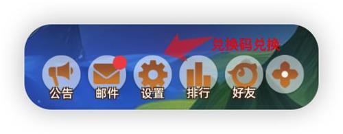 动物连萌3