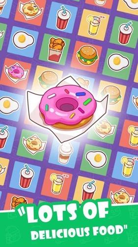 空闲食品吧无广告版 安卓版v1.15.01截图0