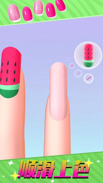 奇妙魔法派对 安卓版v1.0.3截图3