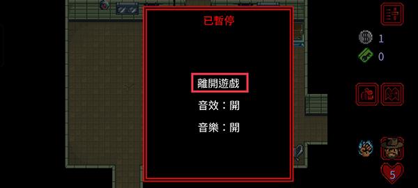 怪奇物语19847