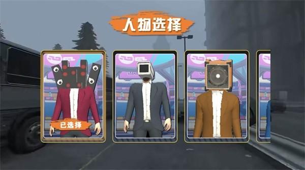 灵异监控 安卓版v1.1截图1