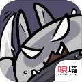 只兔不灭的勇者 安卓版v1.00.52