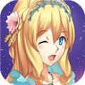 燃烧我的灰姑娘 安卓最新版v1.4.3