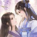 醉梦山河2 2023版v1.0.0