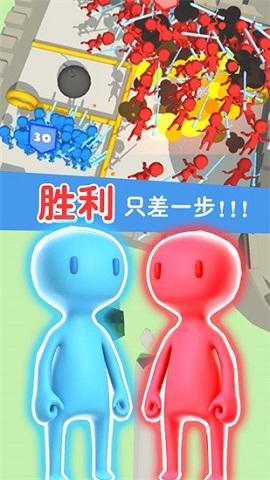 我朋友贼多游戏2023最新版截图0