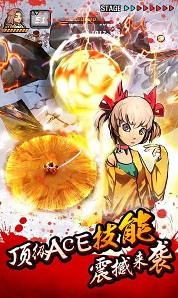 亡灵杀手夏侯惇官方正版 安卓版v3.5.5截图3