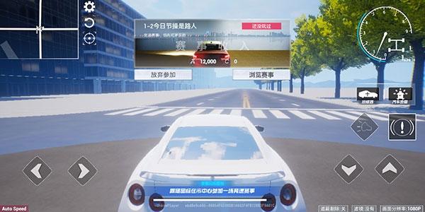 全城追缉9