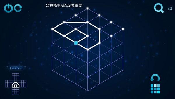 极限烧脑之旅图4