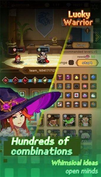 幸运的勇士 (Lucky Warrior)中文版v1.0.8截图0