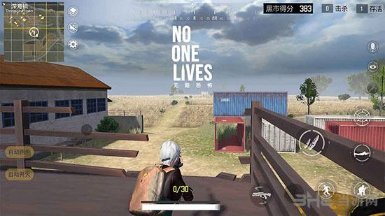 无限恐怖大逃杀 安卓版v1.0.0.8截图3