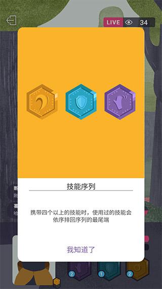 实况旅人5