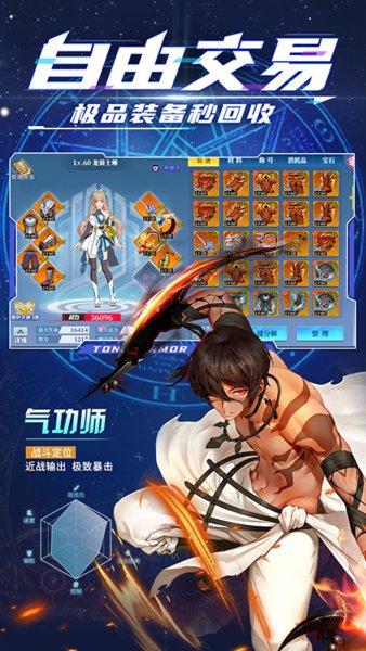 神陵武装1